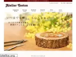 Sites similar to ateliertonton.com