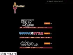 Sites similar to atelierune.com