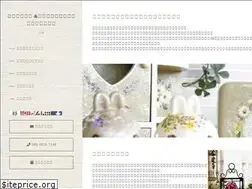 Sites similar to atelieryuumi.com
