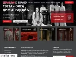 Sites similar to atelje212.rs
