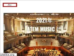 Sites similar to atem-music.com