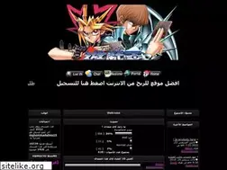 Sites similar to atem.mam9.com