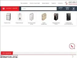 Sites similar to atem.org.ua