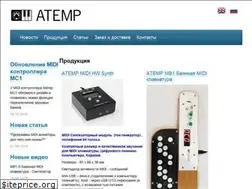 Sites similar to atemp.ru