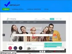 Sites similar to atempl.com