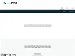Sites similar to atena-fr.co.jp