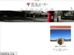 Sites similar to atena-maker.com