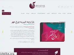Sites similar to atena-ngo.com