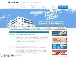 Sites similar to atena.co.jp