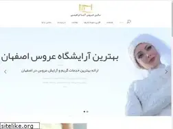 Sites similar to atenaebrahimi.ir