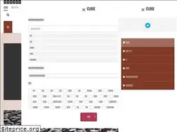 Sites similar to atenai.net