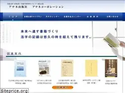 Sites similar to atene-co.com