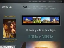 Sites similar to ateneanike.com
