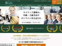 Sites similar to atenglish.com