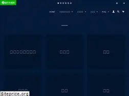 Sites similar to atenokiwami.com