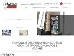 Sites similar to atento.ru