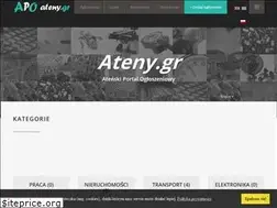 Sites similar to ateny.gr