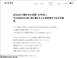 Sites similar to atera-oe.jp