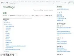 Sites similar to ateraimemo.com