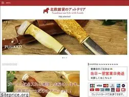 Sites similar to aterior.com