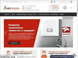 Sites similar to aterm.by
