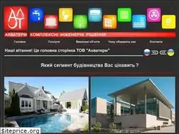 Sites similar to aterm.com.ua