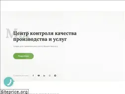 Sites similar to atestor.ua