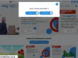 Sites similar to atesy.ru
