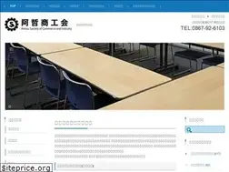 Sites similar to atetsu.net