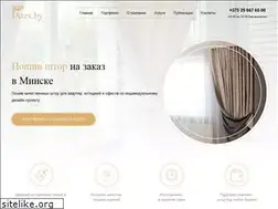Sites similar to atex.by