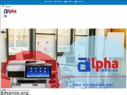 Sites similar to atexniki.gr