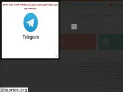 Sites similar to atf-ict.com