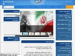 Sites similar to atf.gov.ir