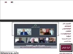 Sites similar to atf.org.jo