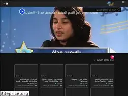Sites similar to atfal.tv