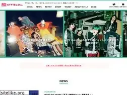 Sites similar to atfield.net