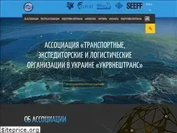 Sites similar to atfl.org.ua