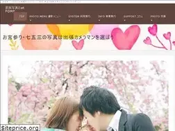 Sites similar to atfome.com