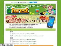 Sites similar to atforest.com