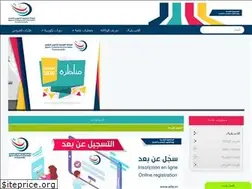 Sites similar to atfp.tn