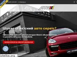Sites similar to atg.ua