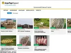 Sites similar to atgarant.ru