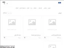 Sites similar to atgazozo.com