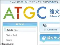 Sites similar to atgcchecker.com