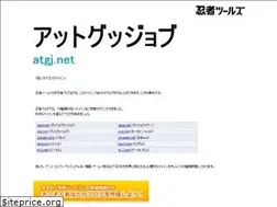 Sites similar to atgj.net