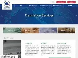 Sites similar to atglobal.co.jp