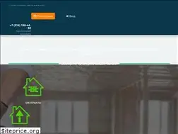 Sites similar to atgstroy.ru