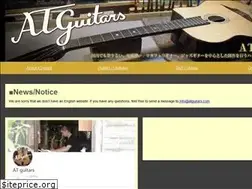 Sites similar to atguitars.com