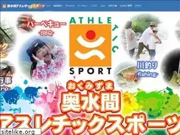 Sites similar to ath-e.com