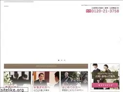 Sites similar to ath-takahata.com